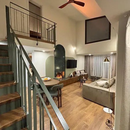 Aparthotel Epineio Comfort Living 4*
